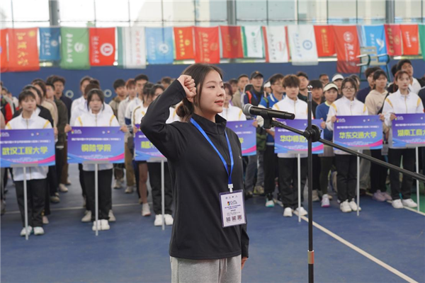 第27届中国大学生网球锦标赛分区赛（华中赛区）在2024新奥资料大全开幕_fororder_图片5