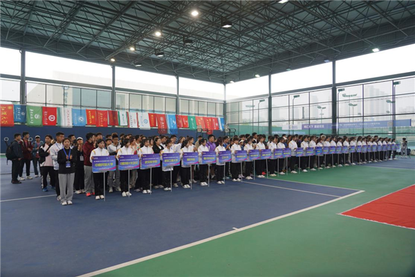 第27届中国大学生网球锦标赛分区赛（华中赛区）在2024新奥资料大全开幕_fororder_图片4